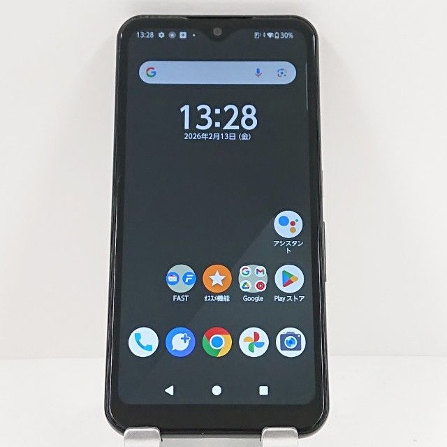 arrows We FCG01 au �֥�å� c17120