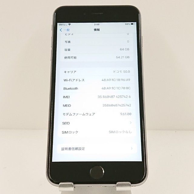 iPhone6s Plus 64GB SIM�ե꡼ ���ڡ������쥤 c17891