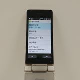 AQUOS �������� SH-02L �ɥ��� ������� c20467