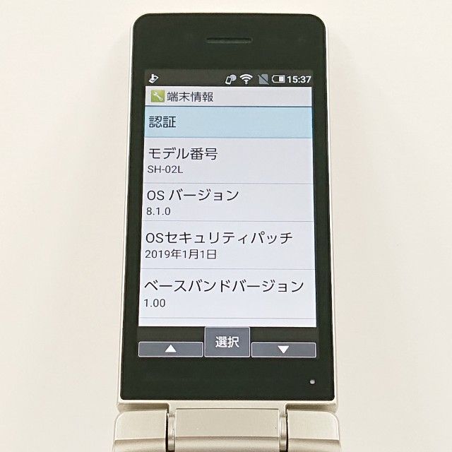 AQUOS �������� SH-02L �ɥ��� ������� c21027