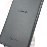 DIGNO BX2 A101KC SoftBank �֥�å� c16342