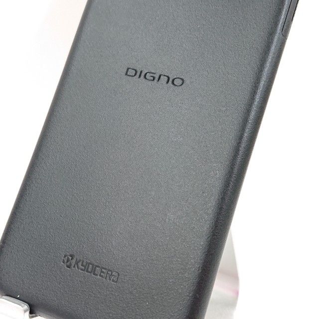 DIGNO BX2 A101KC SoftBank �֥�å� c16342
