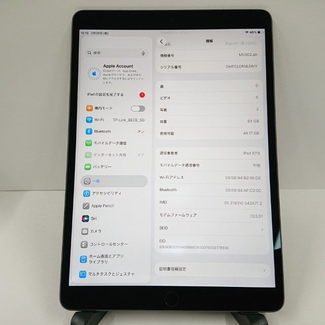 iPad Air ��3���� Wi-Fi+Cellular 64GB SIM�ե꡼  c17333