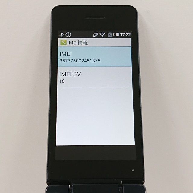 AQUOS �������� SH-02L �ɥ��� �֥�å� c22730