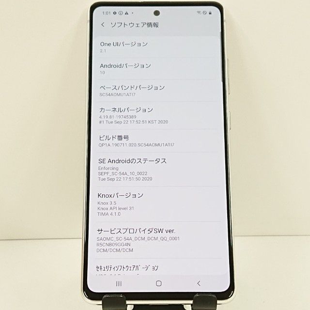 Galaxy A51 5G SC-54A �ɥ��� �ץꥺ�� �֥�å��� �ۥ磻�� c20092
