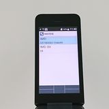 DIGNO �������� �١����å� KY-41B �ɥ��� �֥�å� c21467