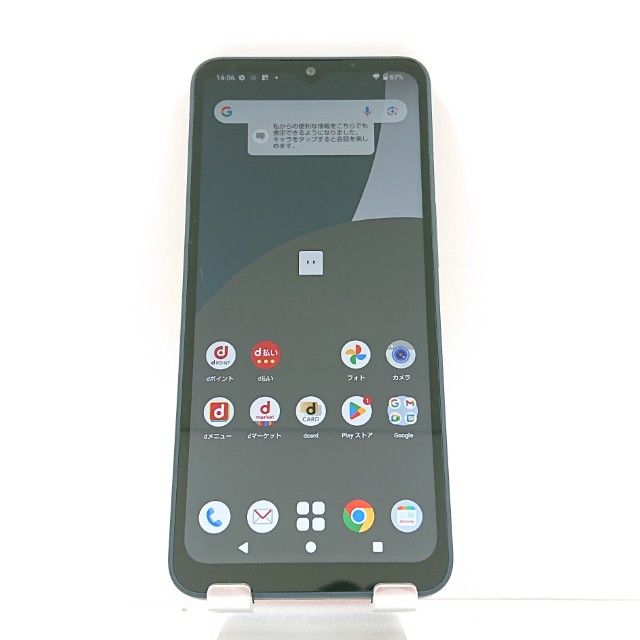 AQUOS wish4 SH-52E ɥ ֥å c13886