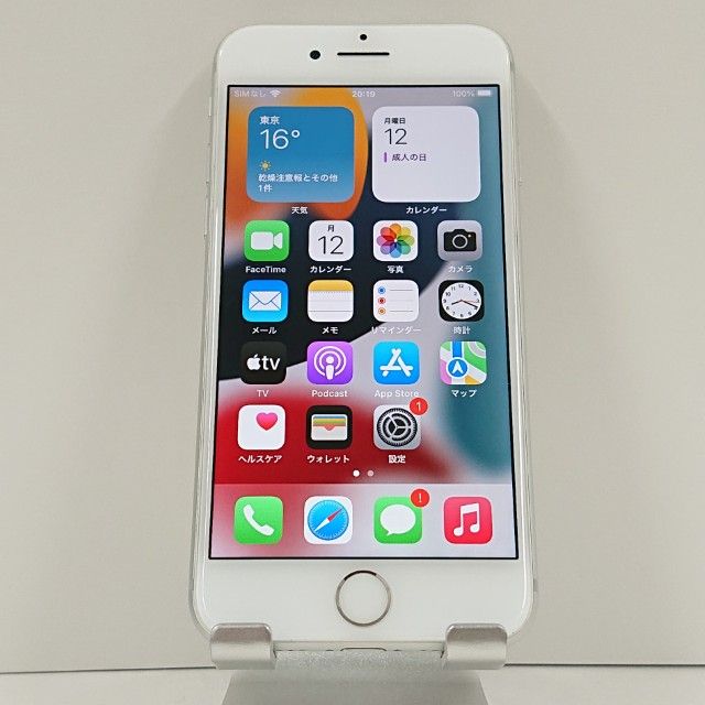 iPhone7 32GB SoftBank ����С� c16210