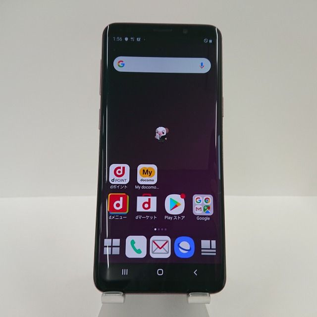 ムスビー｜Galaxy S9 SC-02K docomo ライラックパープル c03574