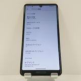 AQUOS sense5G SHG03 au �饤�ȥ��åѡ� c16669