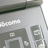 DIGNO �������� �١����å� KY-41B �ɥ��� �֥�å� c21185