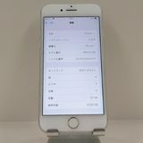iPhone7 32GB �ɥ��� ����С� c22433