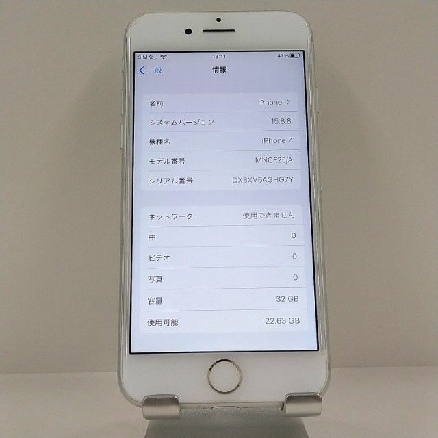 iPhone7 32GB �ɥ��� ����С� c22433