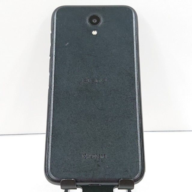 DIGNO BX 901KC SoftBank �֥�å� c16407