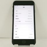 iPhoneSE ��2���� 64GB �ɥ��� �֥�å� c21544