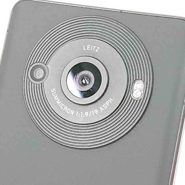 AQUOS R8 pro A301SH SoftBank �֥�å� c19472