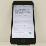 iPhoneSE ��2���� 64GB �ɥ��� �֥�å� c23184
