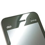 GRATINA KYF42 au �֥�å� c20847