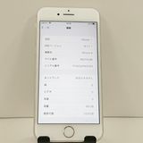 iPhone8 64GB �ɥ��� ����С� c23225