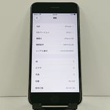 iPhoneSE ��3���� 64GB au �������饤�� c23013