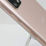 AQUOS sense4 basic A003SH Y!mobile �饤�ȥ��åѡ� c16704