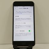 iPhoneSE ��3���� 64GB �ɥ��� �������饤�� c23027