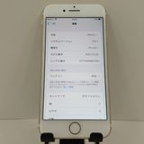 iPhone7 32GB SoftBank ������� c17623