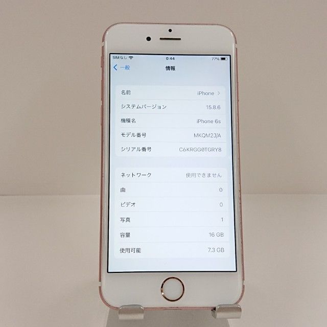 iPhone6s 16GB SoftBank ������������� c22169