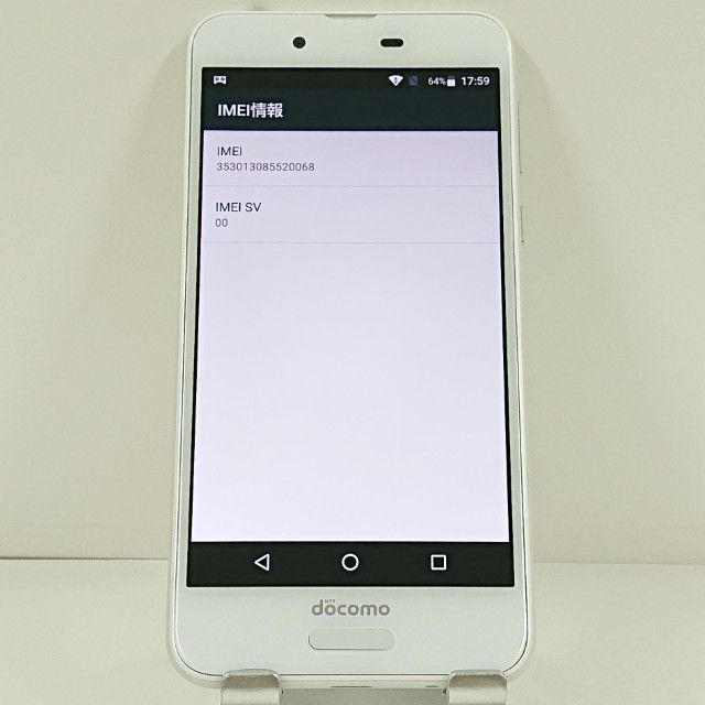AQUOS sense SH-01K �ɥ��� ���륭���ۥ磻�� c22199