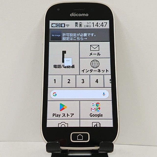 �餯�餯���ޡ��ȥե��� me F-03K �ɥ��� ������� c17841