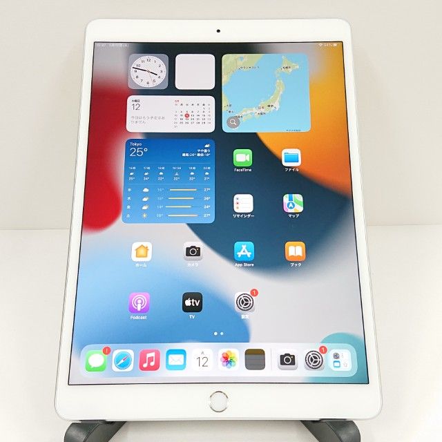iPad Air 3 Wi-Fi+Cellular 64GB SIM�ե꡼ ����С� c19682