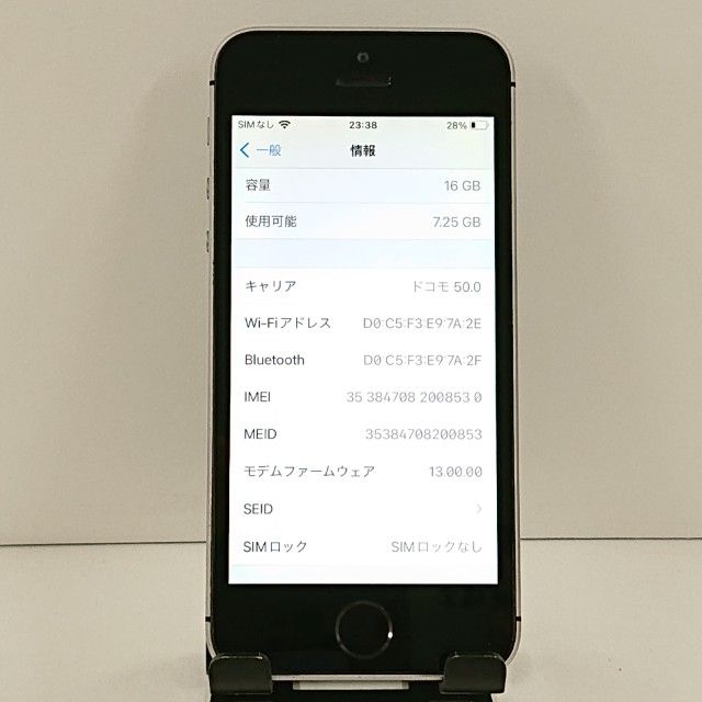 iPhoneSE 16GB SIM�ե꡼ ���ڡ������쥤 c21127