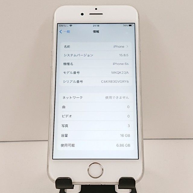 iPhone6s 16GB SIM�ե꡼ ����С� c19366