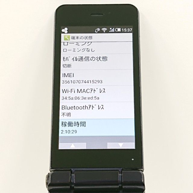 AQUOS �������� SH-01J �ɥ��� �֥롼�֥�å� c20426