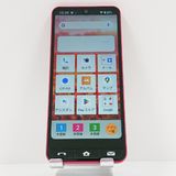 BASIO active SHG09 au ��å� c17179