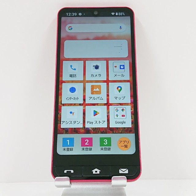 BASIO active SHG09 au ��å� c17179