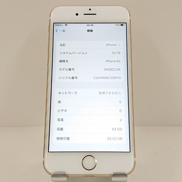 iPhone6s 64GB SoftBank ������� c17929