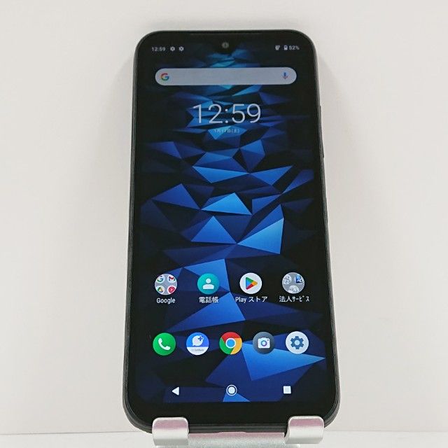 DIGNO BX2 A101KC SoftBank �֥�å� c16341