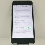 iPhoneSE ��3���� 64GB �ɥ��� �ߥåɥʥ��� c22868