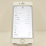 iPhone7 32GB �ɥ��� ����С� c17767