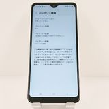 Galaxy A23 5G SC-56C �ɥ��� �ۥ磻�� c20076