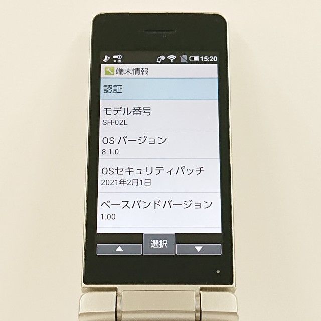AQUOS �������� SH-02L �ɥ��� ������� c21024