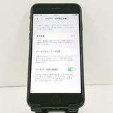 iPhoneSE ��3���� 64GB SoftBank �ߥåɥʥ��� c20897