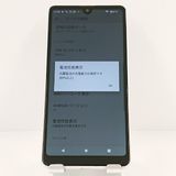 Xperia Ace II SO-41B �ɥ��� �ۥ磻�� c20059