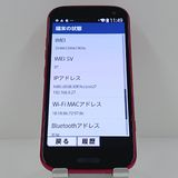 �餯�餯���ޡ��ȥե��� F-52B �ɥ��� �ԥ� c20559