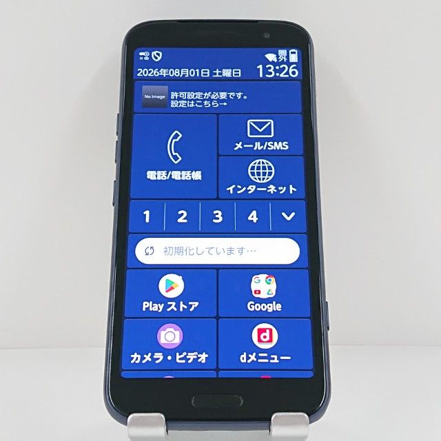 �餯�餯���ޡ��ȥե��� F-53E �ɥ��� �ͥ��ӡ� c21812