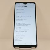 Galaxy A23 5G SC-56C �ɥ��� �ۥ磻�� c21750