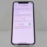 iPhoneX 256GB SIM�ե꡼ ����С� c19156