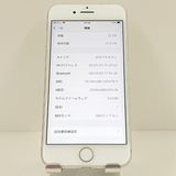 iPhone7 32GB �ɥ��� ����С� c17764