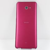 BASIO4 KYV47 au �磻���å� c18005